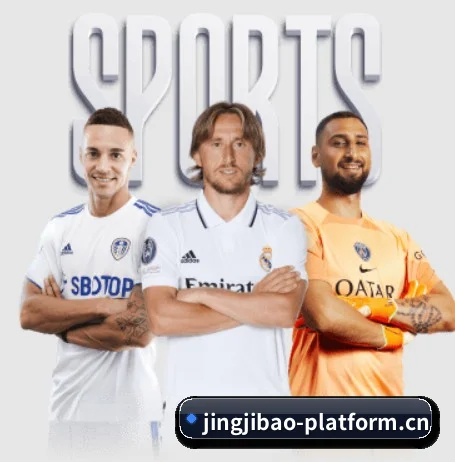 竞技宝LOL APP